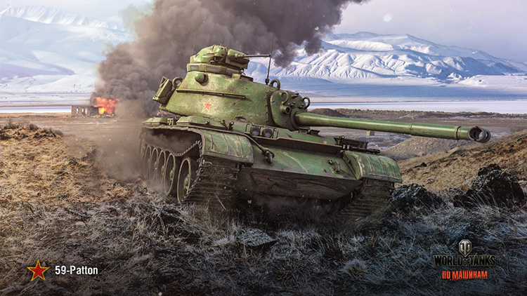 Type-59 "Patton" - чемпион среди премов по критике