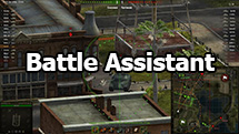 Мод «Battle Assistant» - САУ прицел для World of Tanks 1.17.0.1