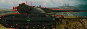 AutoAim от Sae - автоприцел для World of Tanks